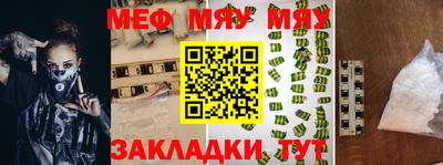 герыч Коммунар
