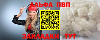 герыч Коммунар