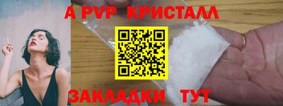 кокс Комсомольск-на-Амуре