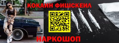герыч Коммунар