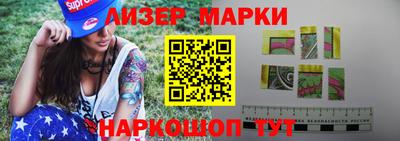 таблы Конаково