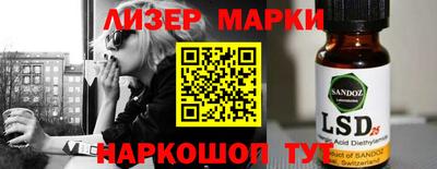 кокс Комсомольск-на-Амуре