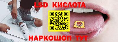 герыч Коммунар