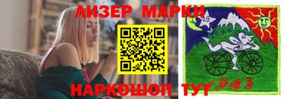 таблы Конаково