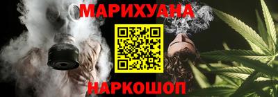 герыч Коммунар