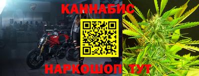 таблы Конаково