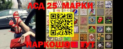таблы Конаково