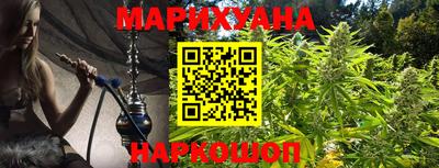 герыч Коммунар