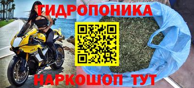 кокс Комсомольск-на-Амуре