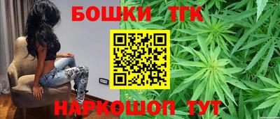 таблы Конаково
