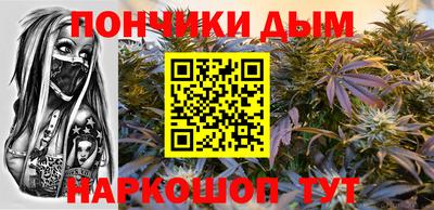 герыч Коммунар