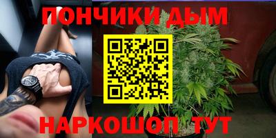 таблы Конаково