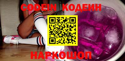 таблы Конаково