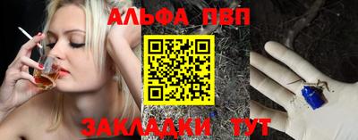 герыч Коммунар