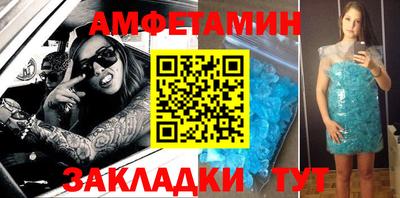 герыч Коммунар