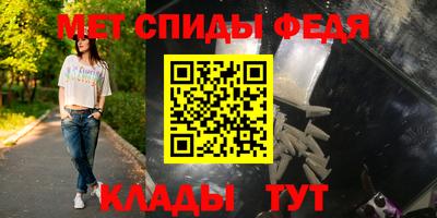 кокс Комсомольск-на-Амуре