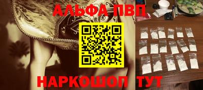 герыч Коммунар