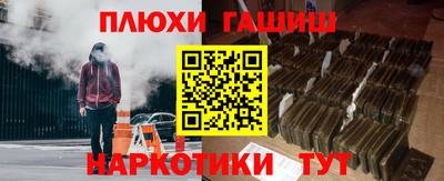 таблы Конаково