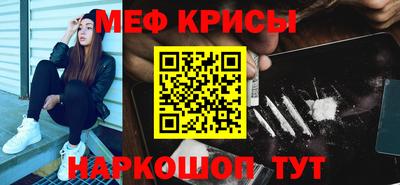 кокс Комсомольск-на-Амуре