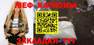 герыч Коммунар