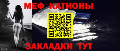кокс Комсомольск-на-Амуре