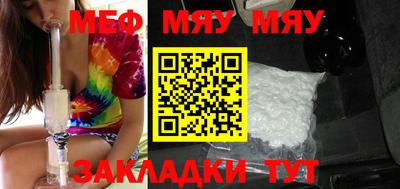 таблы Конаково
